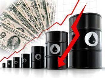 Çmimi i naftës bie në 97 dollarë për fuçi  