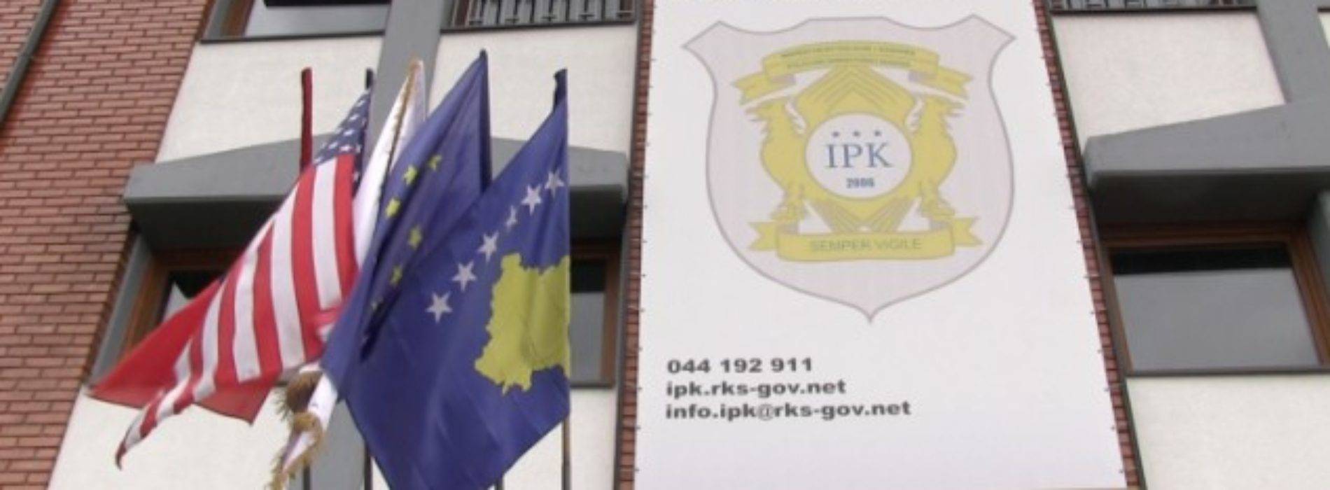 IPK rekomandon suspendimin e tre zyrtarëve policorë