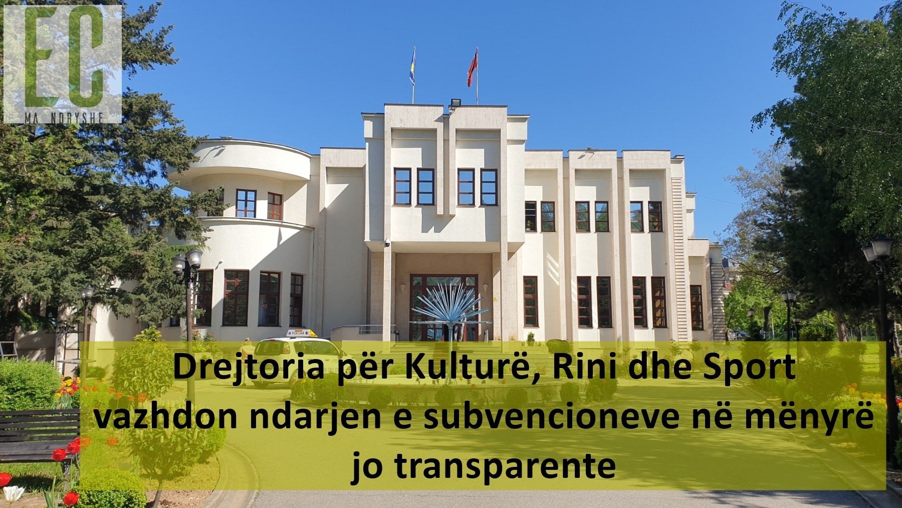Komuna e Prizrenit vazhdon ndarjen e subvencioneve në mënyrë jo transparente