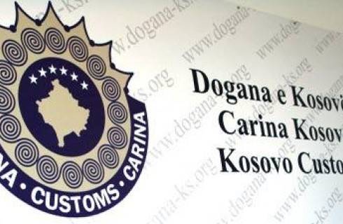 Dogana arreston një person të dyshuar për mashtrime me taksa