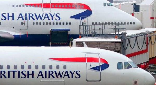 British Airways do të anulojë mijëra fluturime