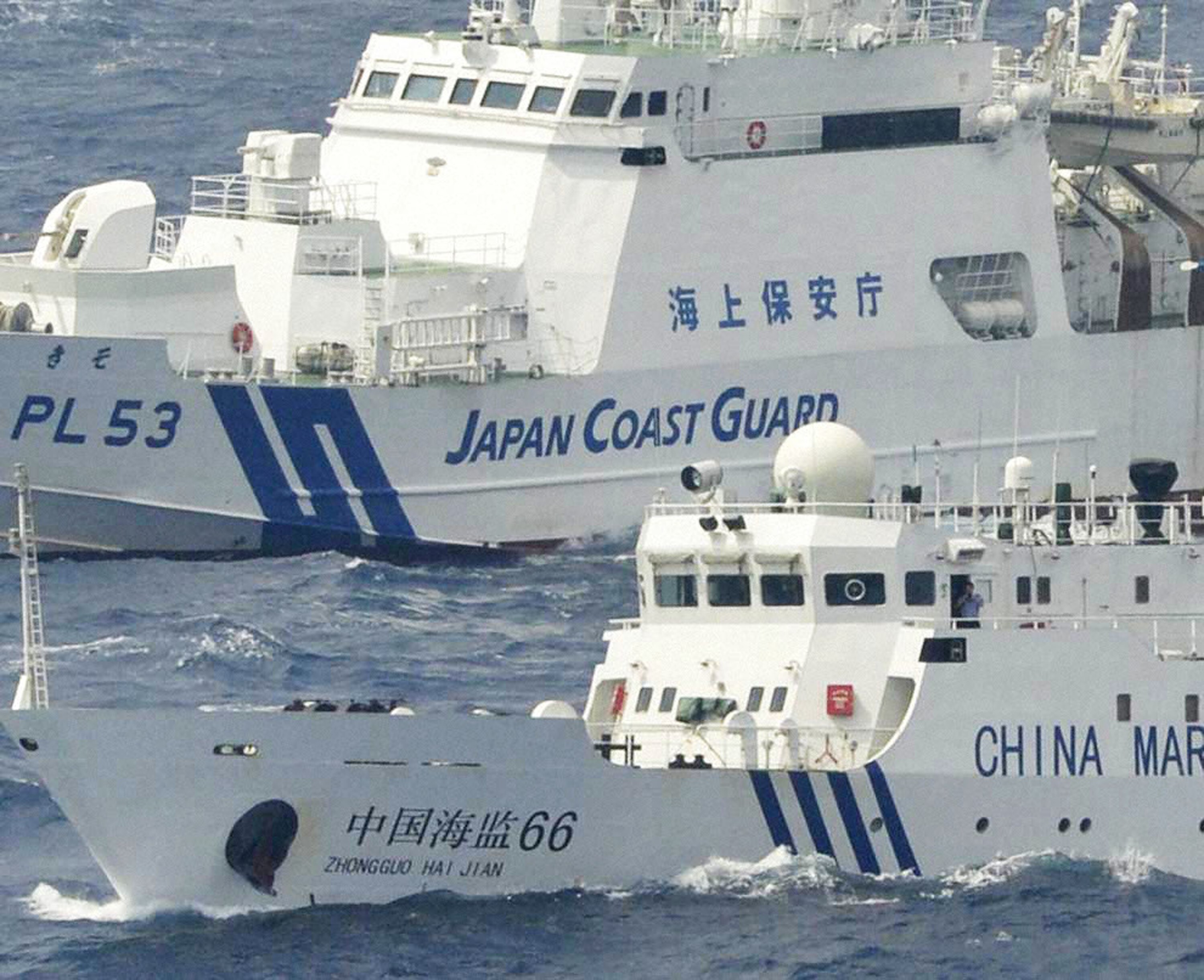 Anijet bregdetare kineze futen në ujërat territoriale japoneze