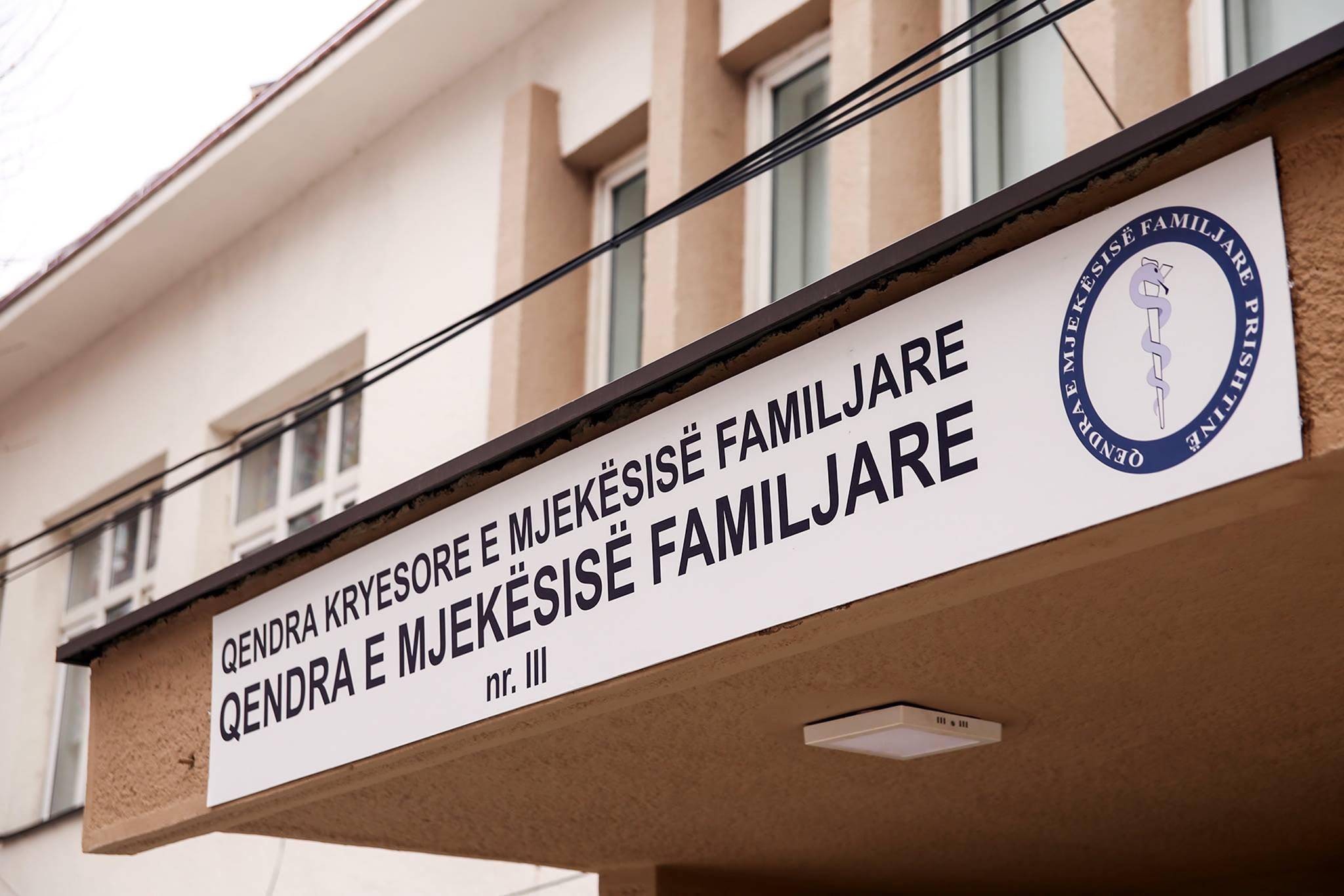 QMF në Kodrën e Trimave vihet në shfrytëzim për pacientët me hemodializë