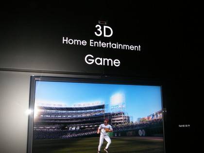 Sony prezanton televizorët 3D