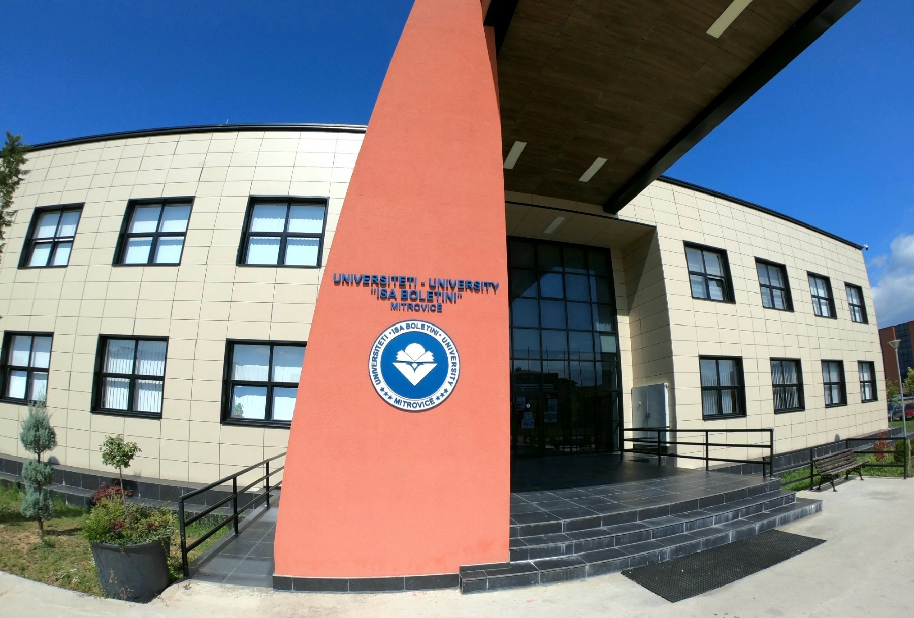 Universiteti i Mitrovicës renditet i dyti nga webometrics 
